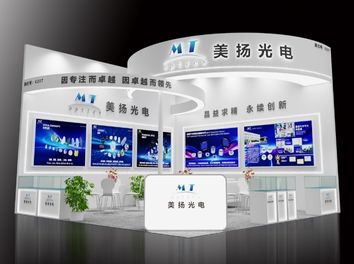 레이저 월드 오브 포토닉스 차이나 2025