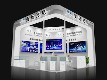 2024년 선전 국제 광전자 박람회
