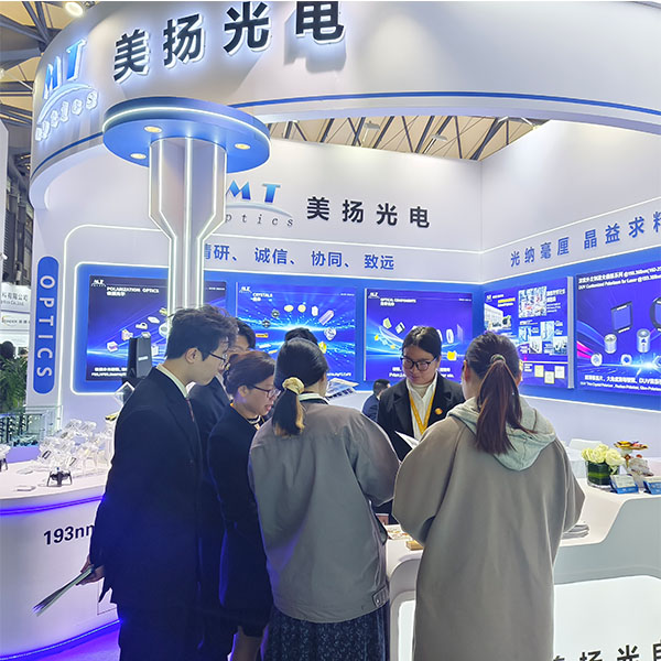 MT Optics Inc, 2024 상하이 뮌헨 광자공학 엑스포에서 빛나다