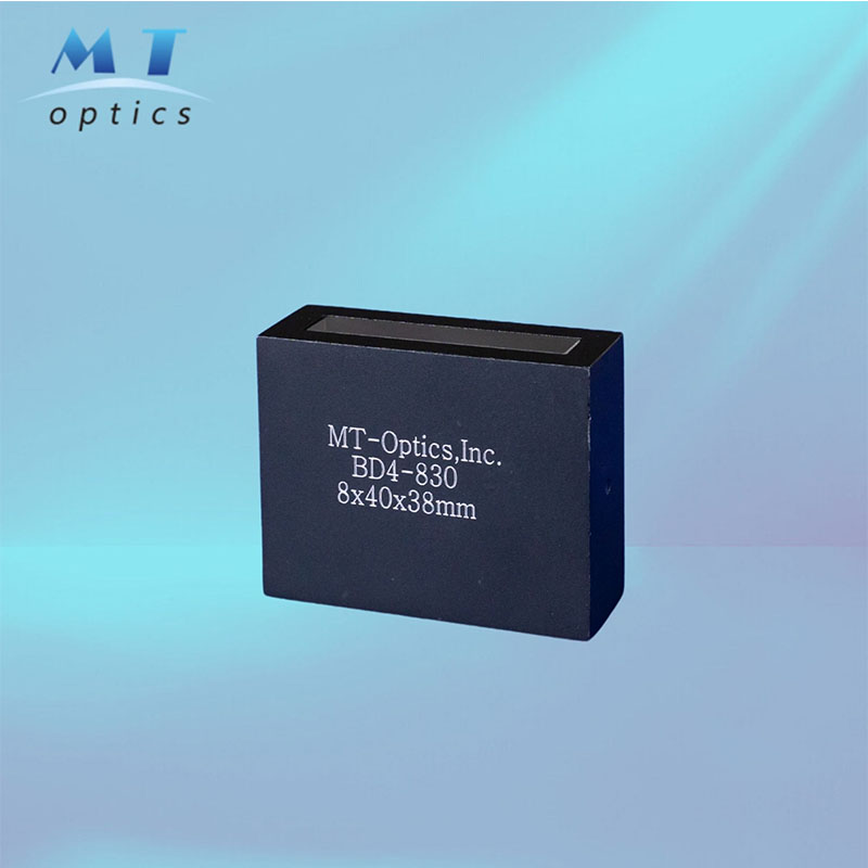 Glan-Laser Polarizer